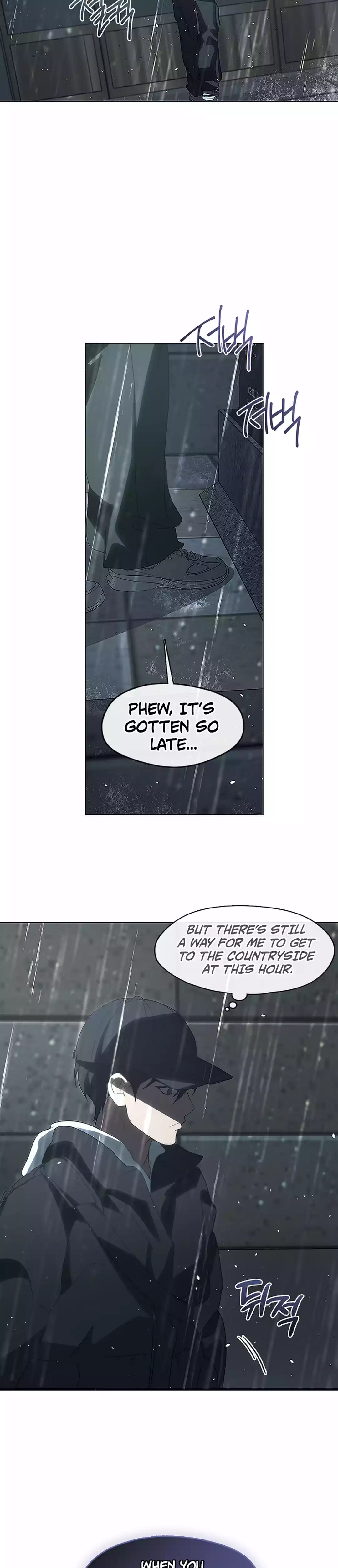 Read Afterlife Diner chapter 63 image 16 on Lezhin