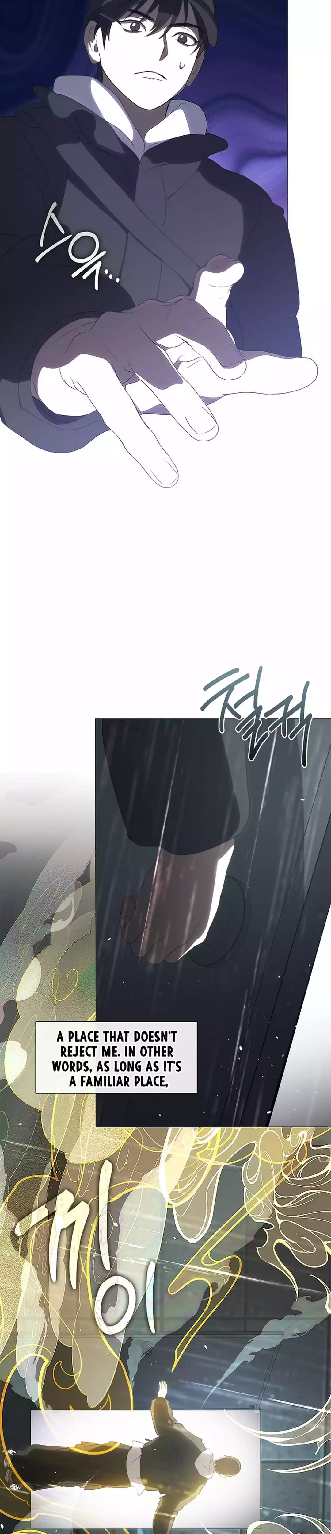 Read Afterlife Diner chapter 63 image 18 on Lezhin