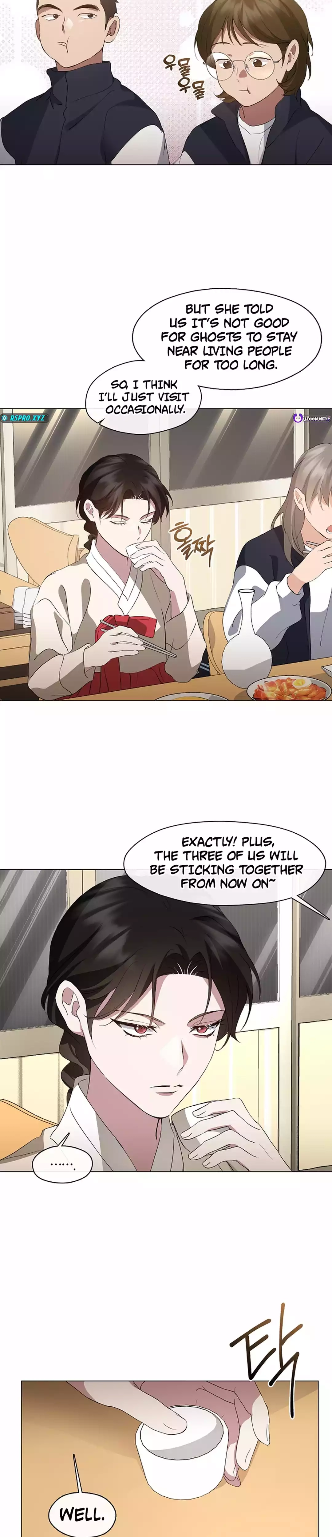 Read Afterlife Diner chapter 63 image 3 on Lezhin