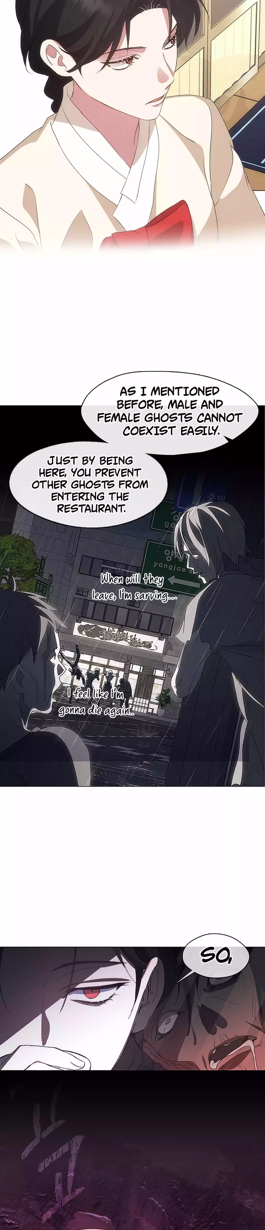 Read Afterlife Diner chapter 63 image 9 on Lezhin