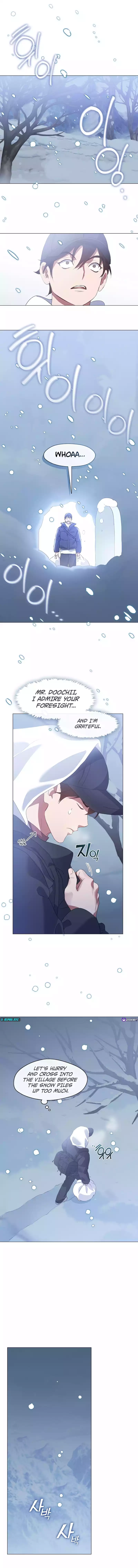 Read Afterlife Diner chapter 64 image 12 on Lezhin
