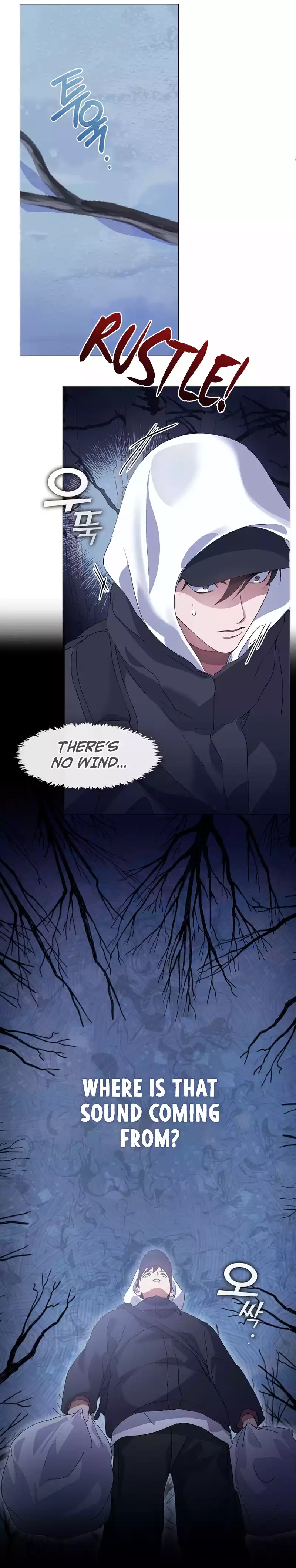 Read Afterlife Diner chapter 64 image 14 on Lezhin