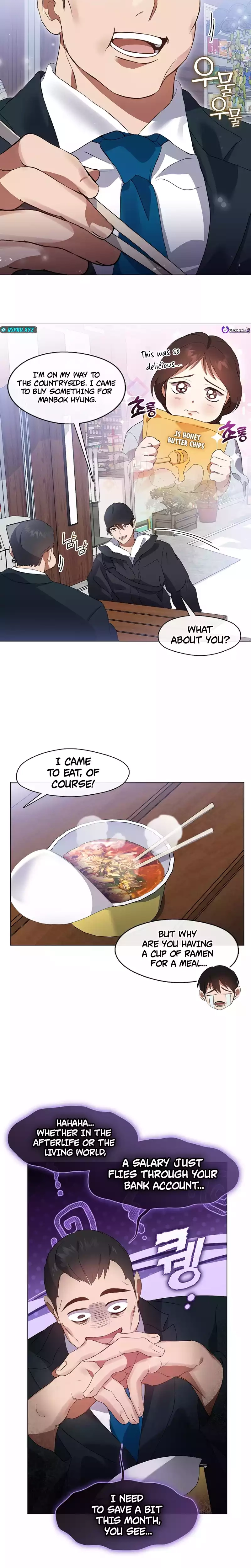 Read Afterlife Diner chapter 64 image 2 on Lezhin