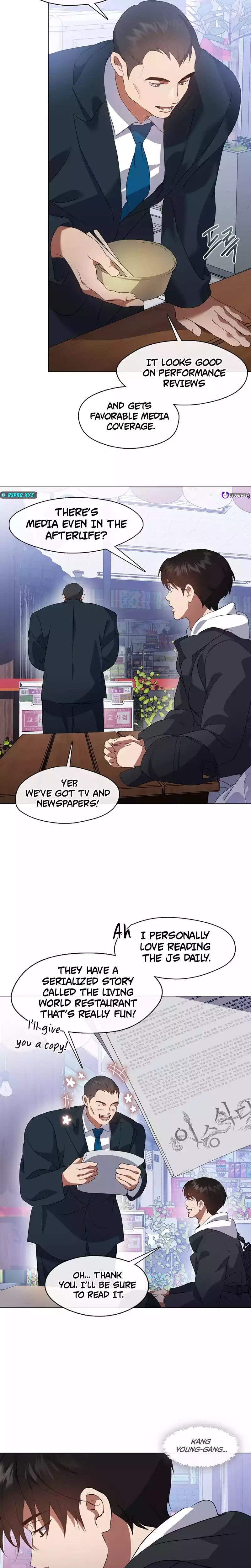 Read Afterlife Diner chapter 64 image 7 on Lezhin