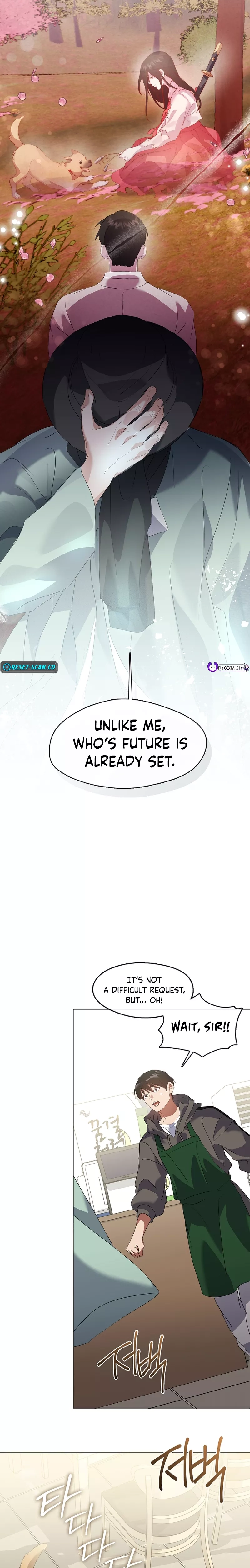 Read Afterlife Diner chapter 75 image 15 on Lezhin