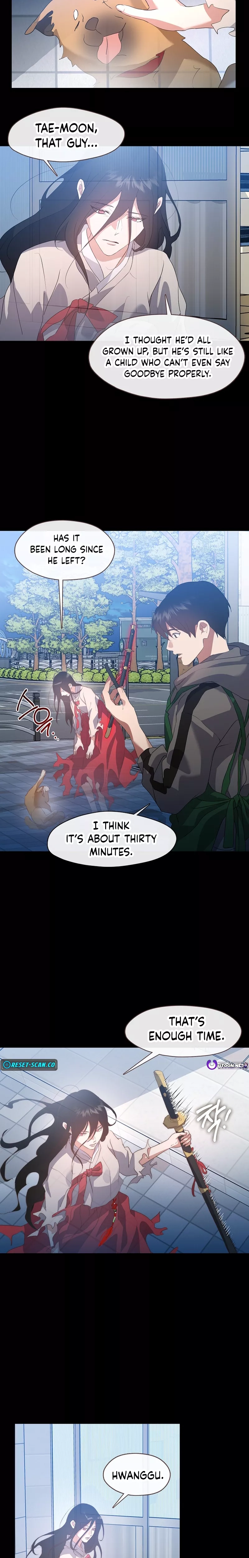 Read Afterlife Diner chapter 75 image 23 on Lezhin