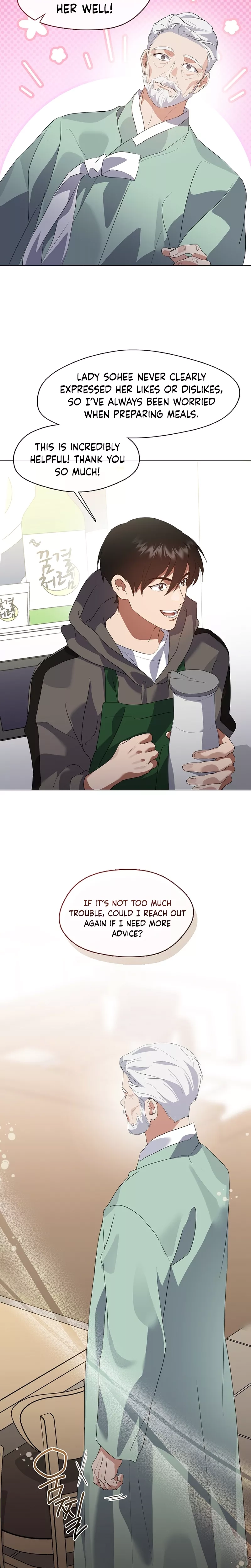 Read Afterlife Diner chapter 75 image 9 on Lezhin