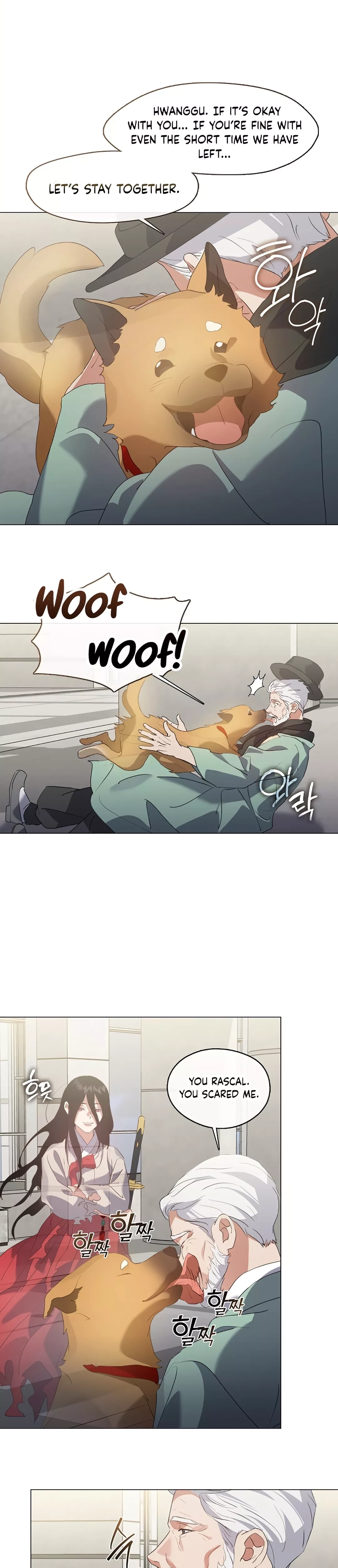 Read Afterlife Diner chapter 76 image 15 on Lezhin