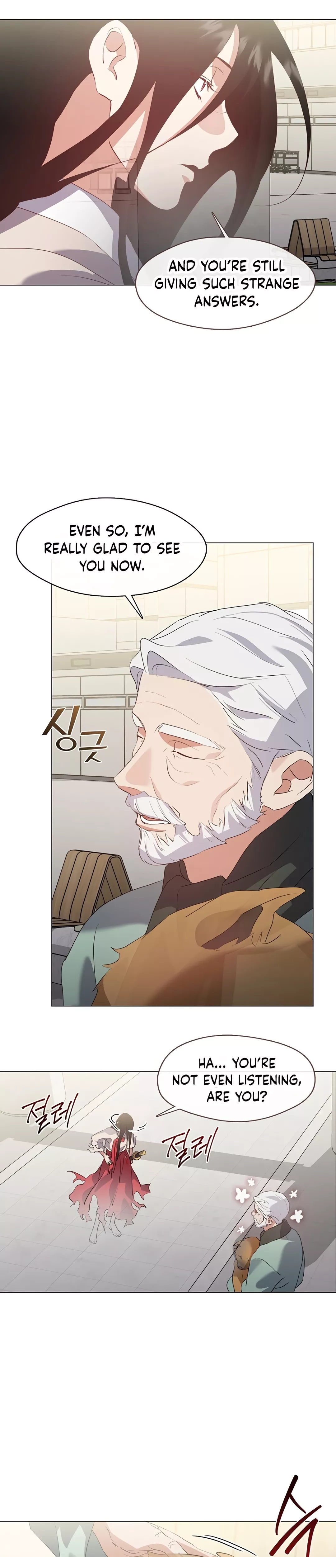 Read Afterlife Diner chapter 76 image 20 on Lezhin