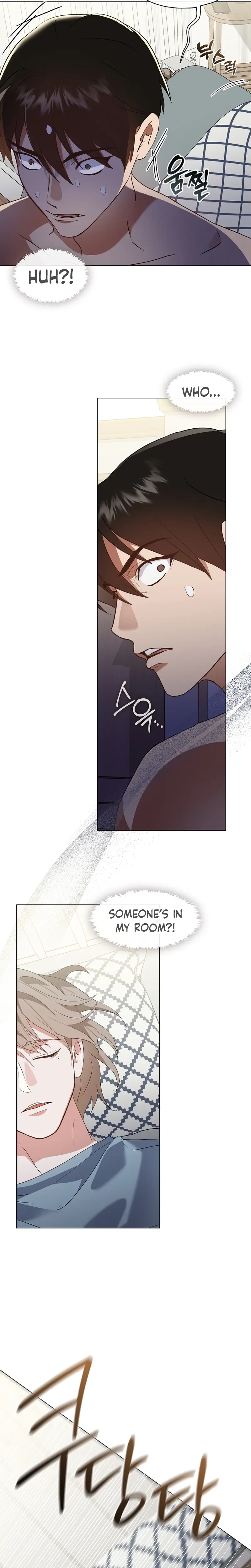 Read Afterlife Diner chapter 79 image 3 on Lezhin