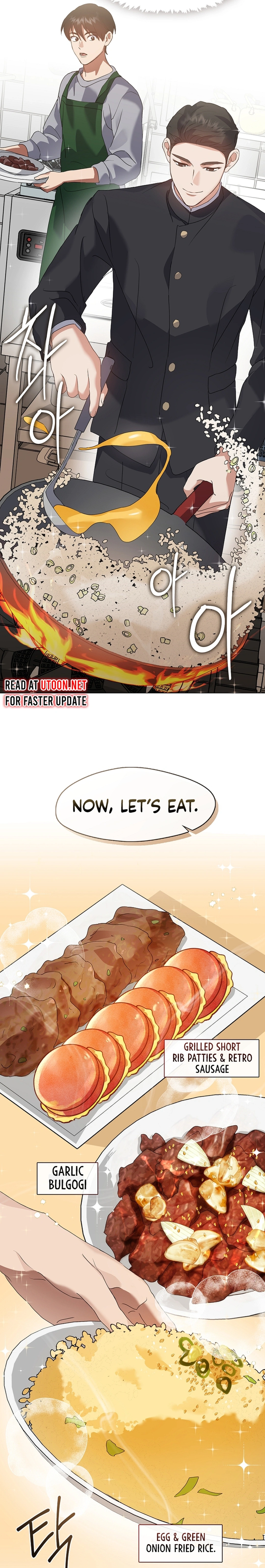 Read Afterlife Diner chapter 80 image 18 on Lezhin