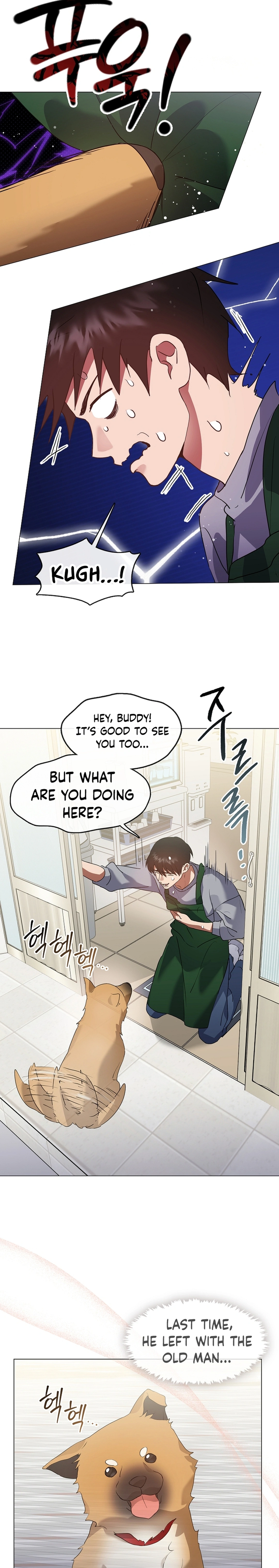 Read Afterlife Diner chapter 80 image 4 on Lezhin