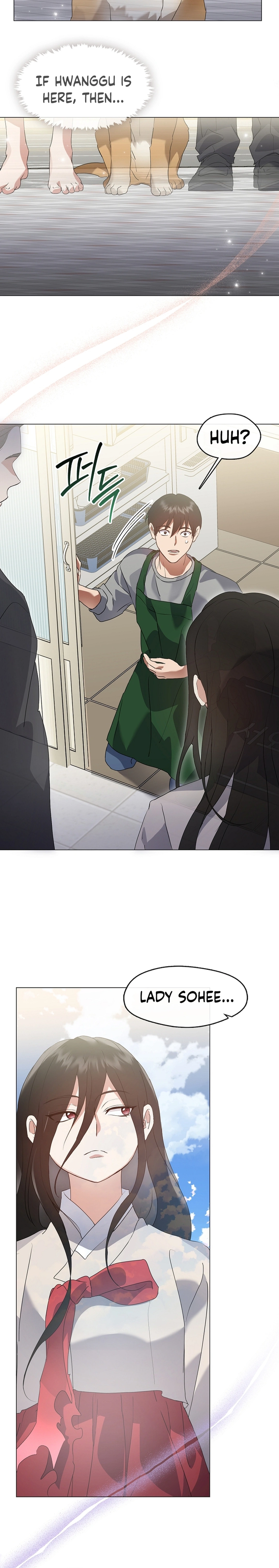 Read Afterlife Diner chapter 80 image 5 on Lezhin