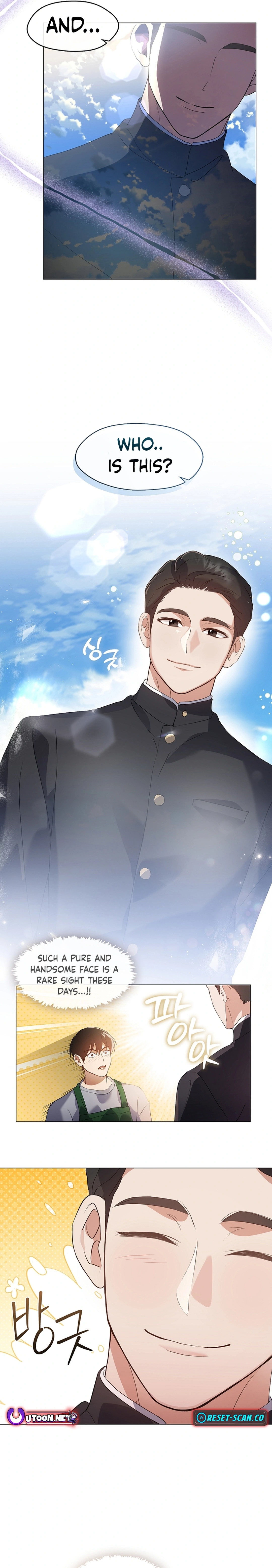 Read Afterlife Diner chapter 80 image 6 on Lezhin