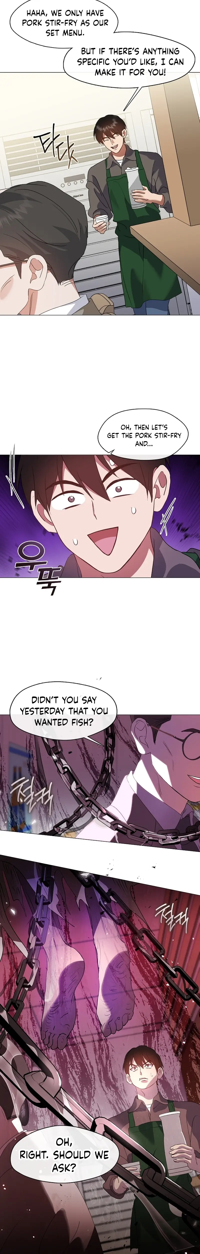 Read Afterlife Diner chapter 81 image 13 on Lezhin