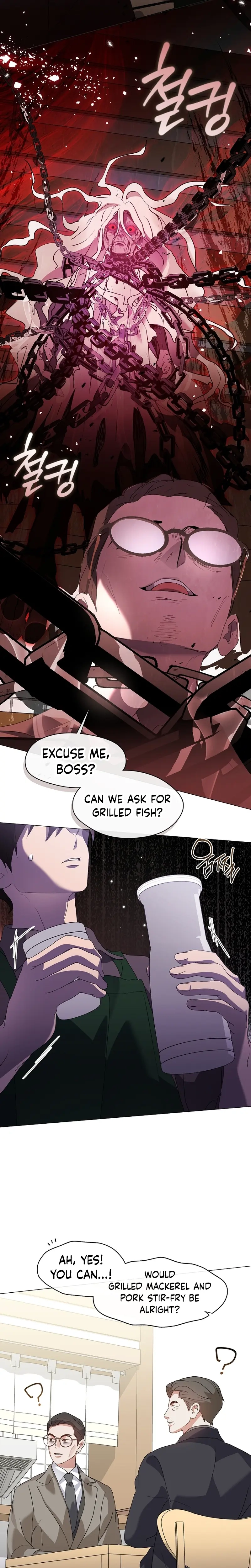 Read Afterlife Diner chapter 81 image 14 on Lezhin
