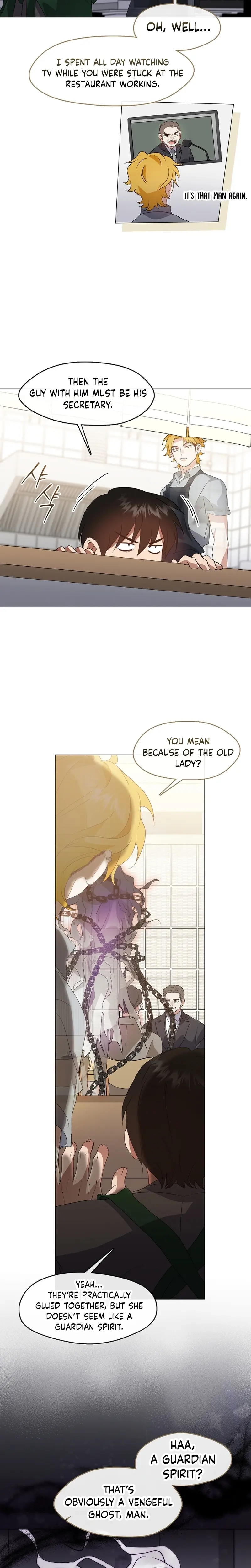 Read Afterlife Diner chapter 81 image 16 on Lezhin