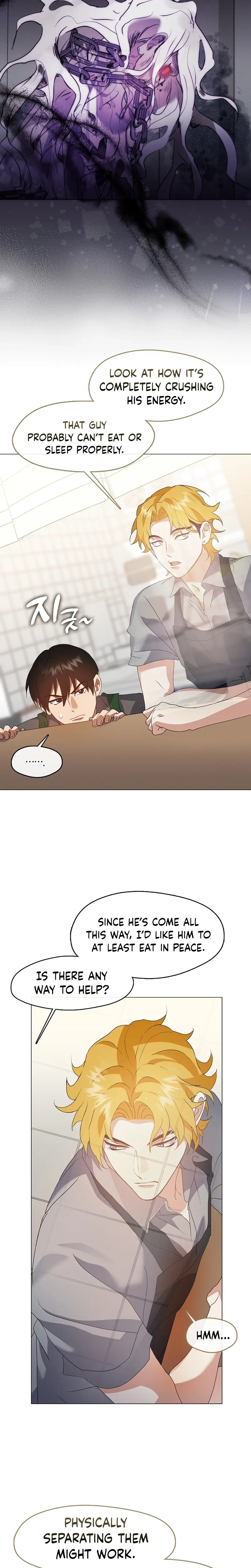 Read Afterlife Diner chapter 81 image 17 on Lezhin