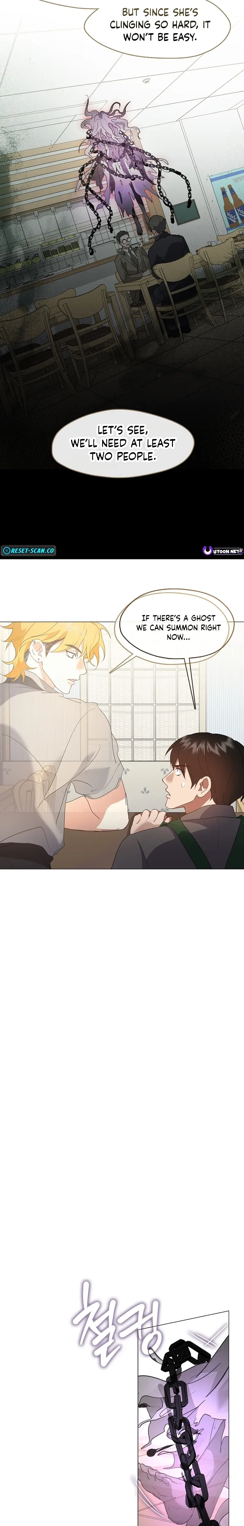 Read Afterlife Diner chapter 81 image 18 on Lezhin