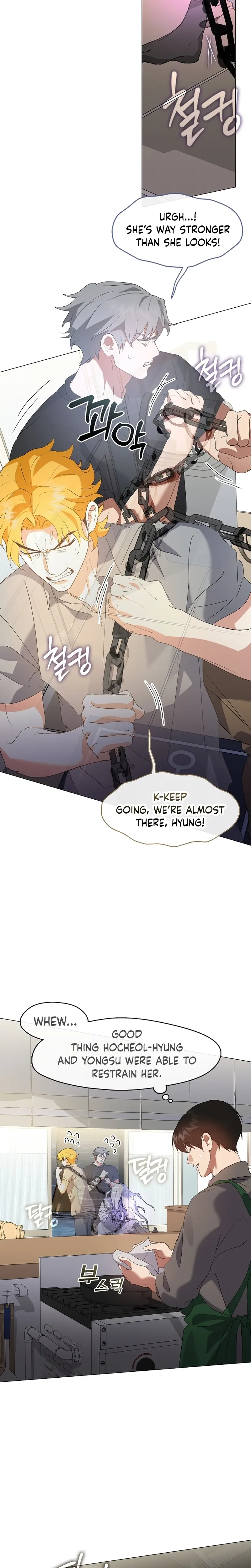 Read Afterlife Diner chapter 81 image 19 on Lezhin
