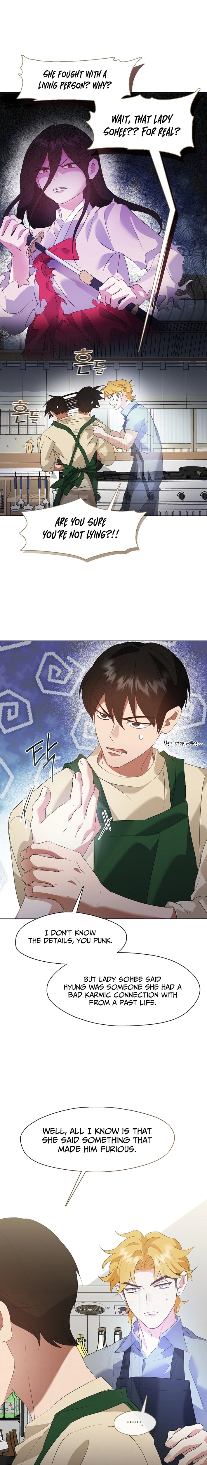 Read Afterlife Diner chapter 91 image 6 on Lezhin