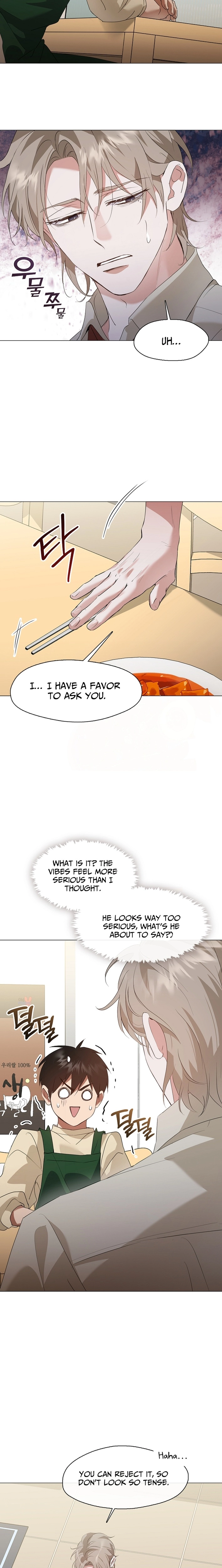 Read Afterlife Diner chapter 91 image 9 on Lezhin