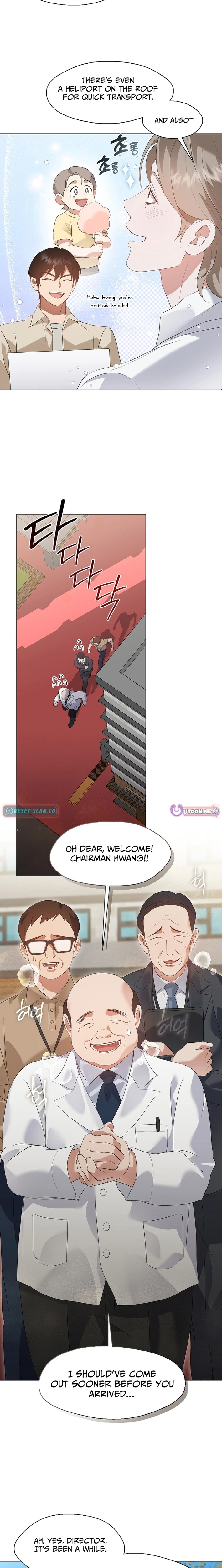 Read Afterlife Diner chapter 92 image 10 on Lezhin