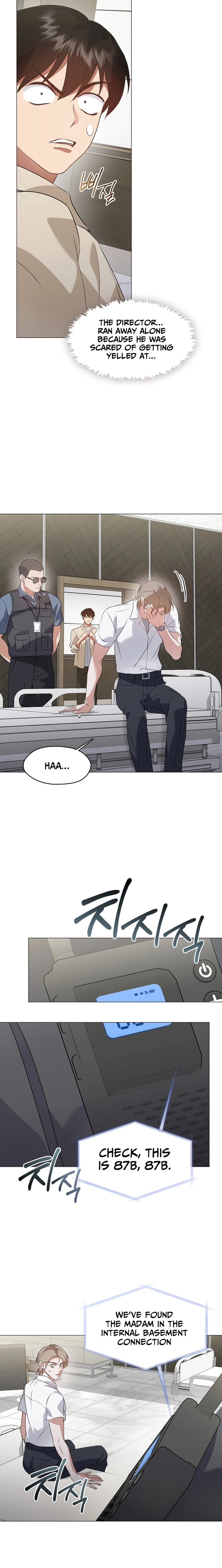 Read Afterlife Diner chapter 93 image 3 on Lezhin