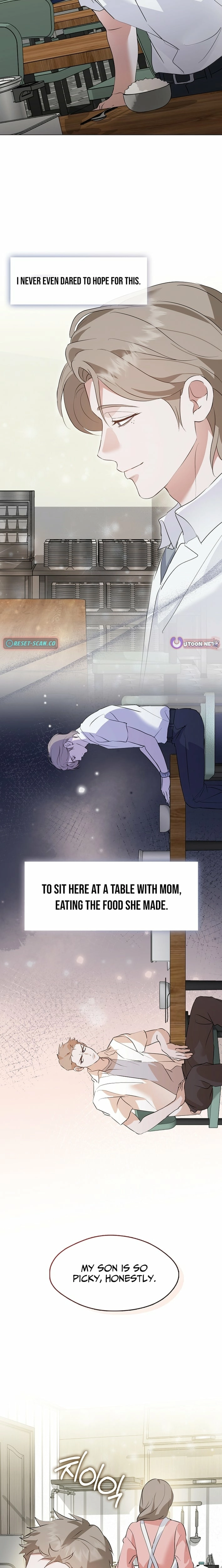 Read Afterlife Diner chapter 95 image 12 on Lezhin