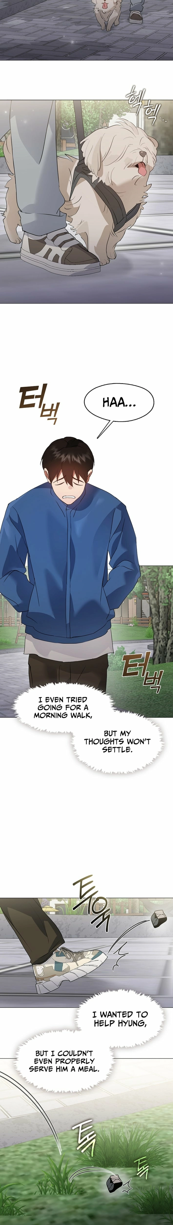 Read Afterlife Diner chapter 96 image 11 on Lezhin