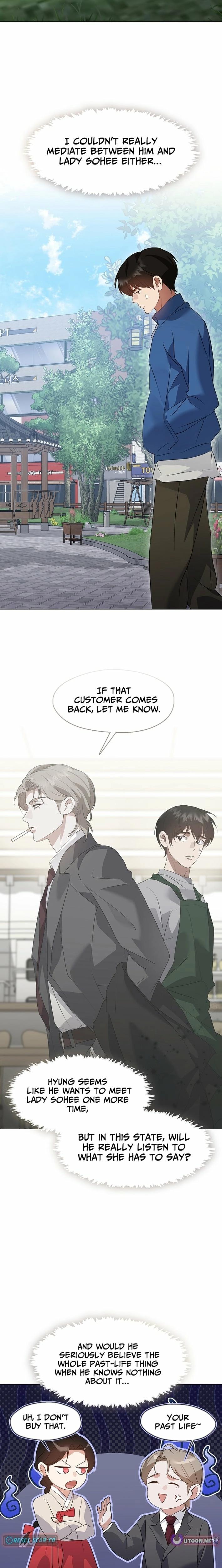 Read Afterlife Diner chapter 96 image 12 on Lezhin