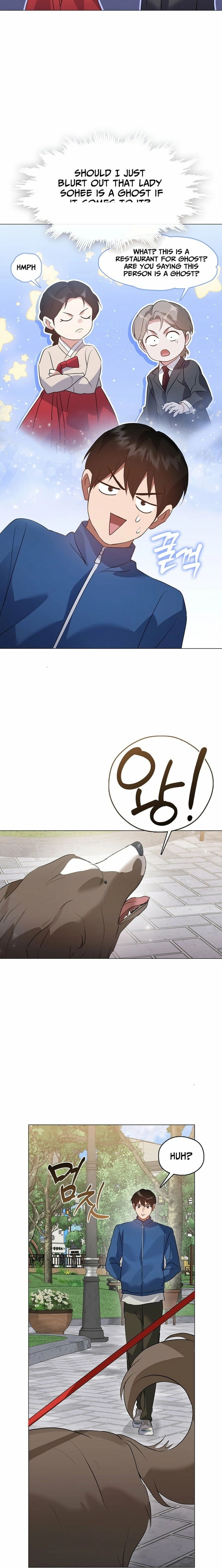 Read Afterlife Diner chapter 96 image 13 on Lezhin