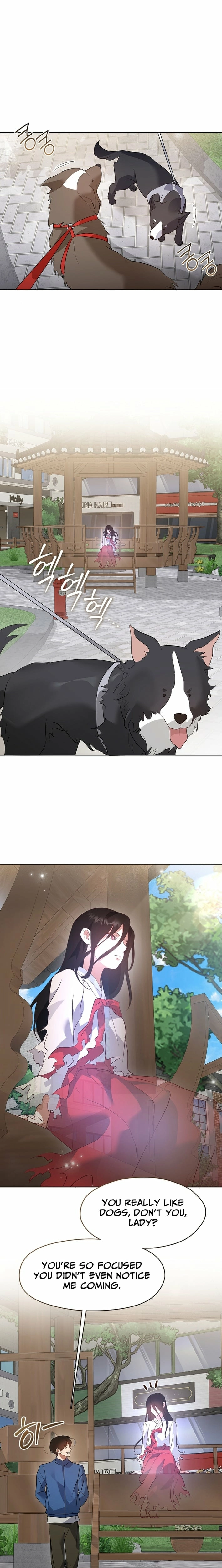 Read Afterlife Diner chapter 96 image 14 on Lezhin