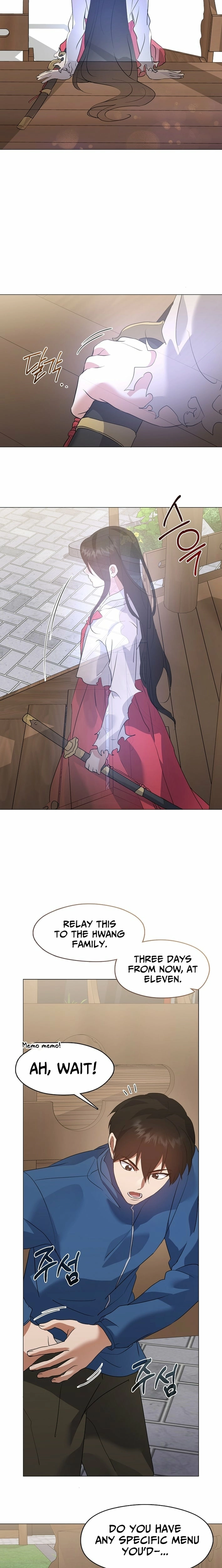 Read Afterlife Diner chapter 96 image 19 on Lezhin