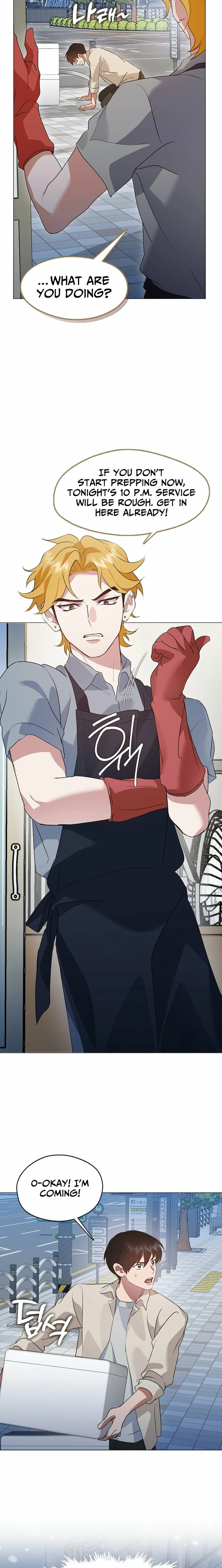 Read Afterlife Diner chapter 96 image 9 on Lezhin