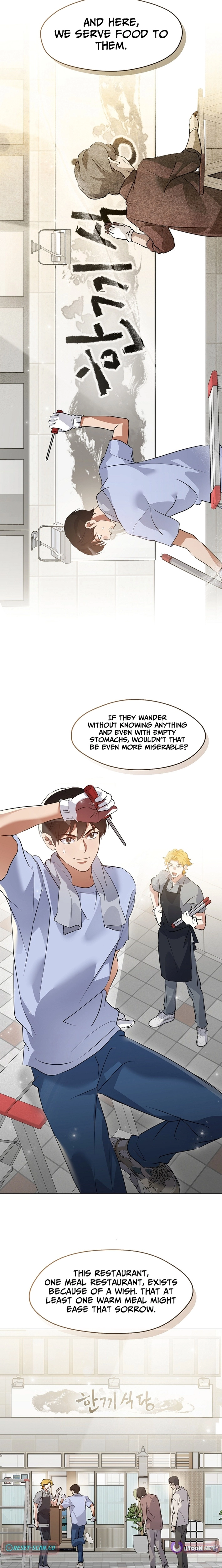 Read Afterlife Diner chapter 97 image 10 on Lezhin
