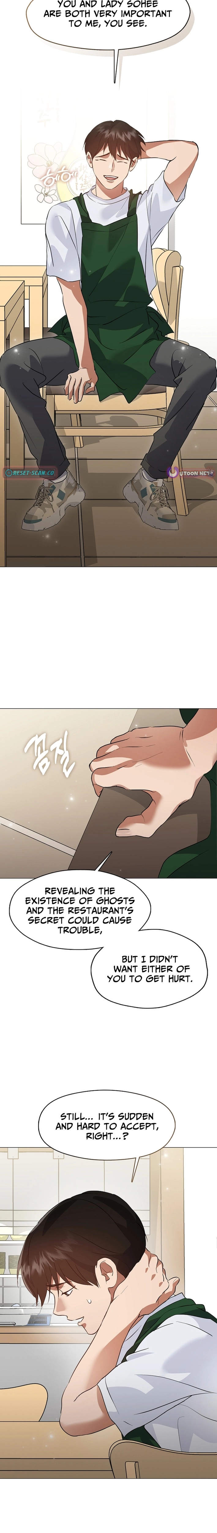 Read Afterlife Diner chapter 97 image 13 on Lezhin