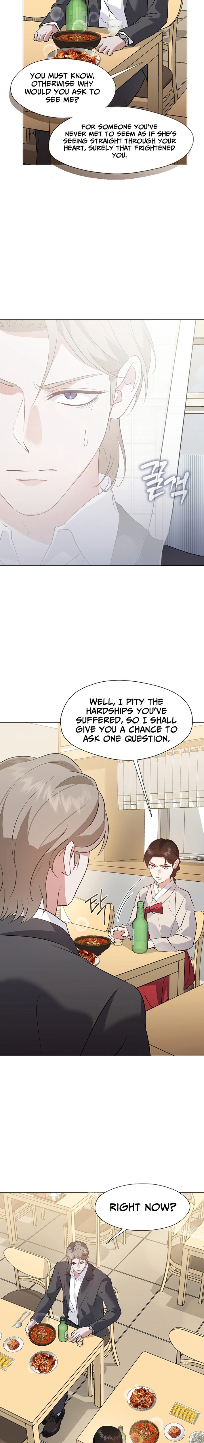 Read Afterlife Diner chapter 97 image 19 on Lezhin