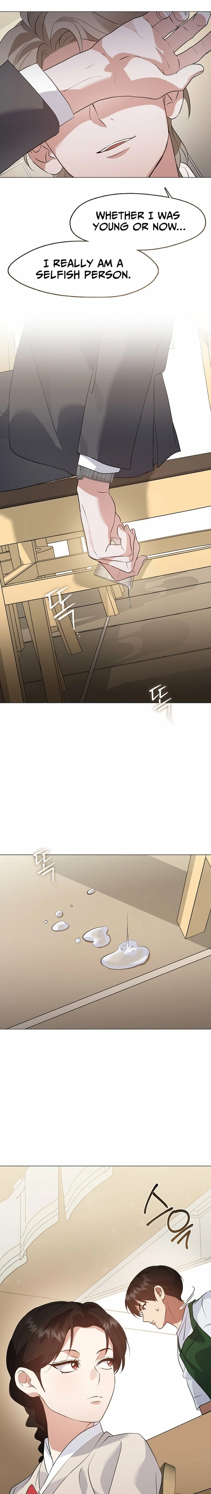 Read Afterlife Diner chapter 98 image 14 on Lezhin