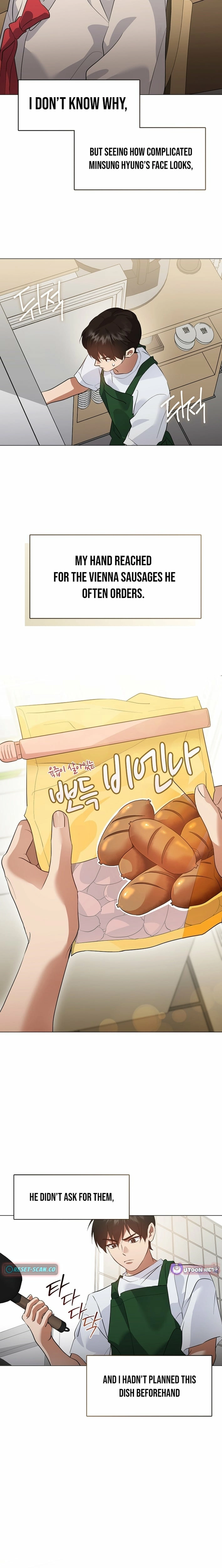 Read Afterlife Diner chapter 98 image 15 on Lezhin
