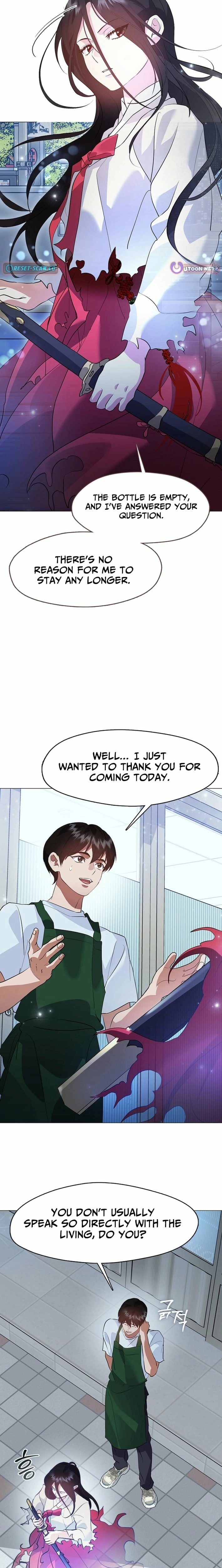 Read Afterlife Diner chapter 98 image 18 on Lezhin