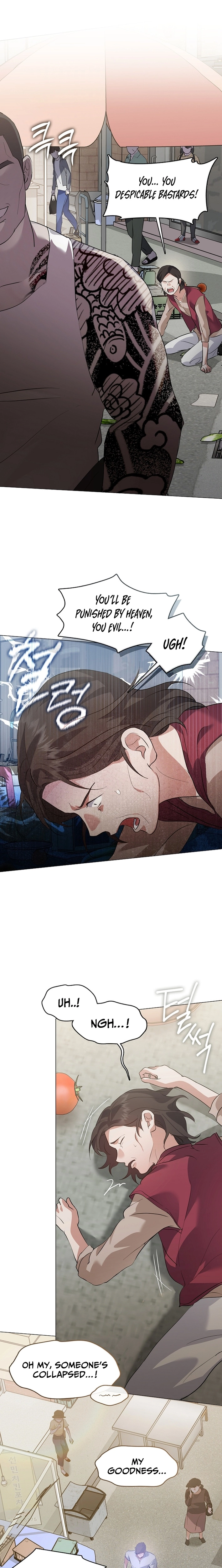 Read Afterlife Diner chapter 99 image 11 on Lezhin