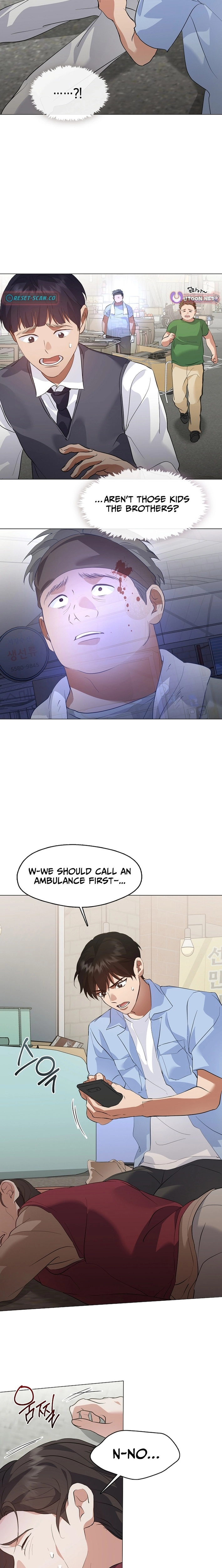 Read Afterlife Diner chapter 99 image 13 on Lezhin