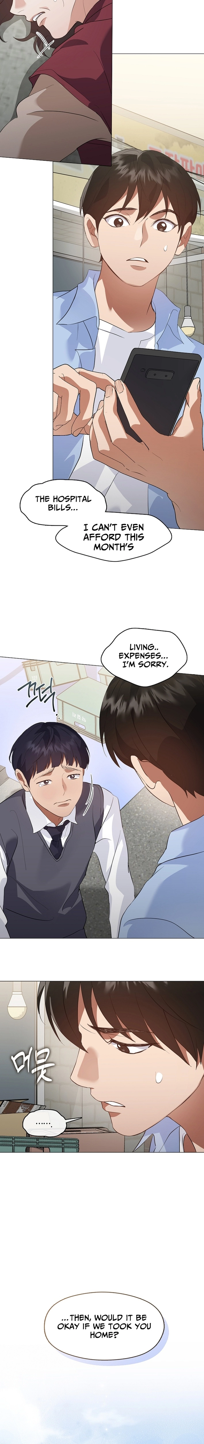 Read Afterlife Diner chapter 99 image 14 on Lezhin