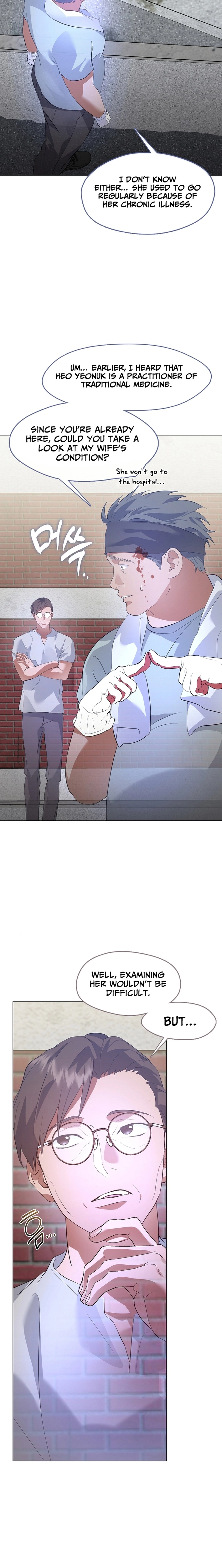 Read Afterlife Diner chapter 99 image 19 on Lezhin