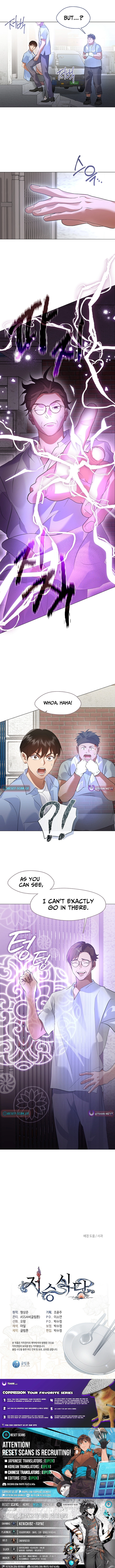 Read Afterlife Diner chapter 99 image 20 on Lezhin
