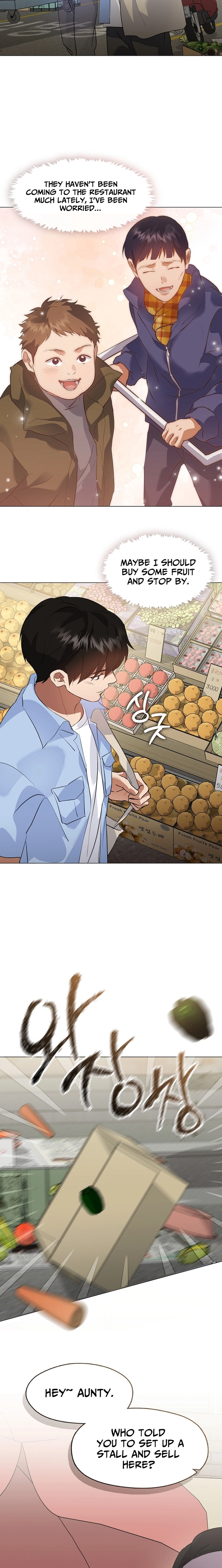 Read Afterlife Diner chapter 99 image 8 on Lezhin
