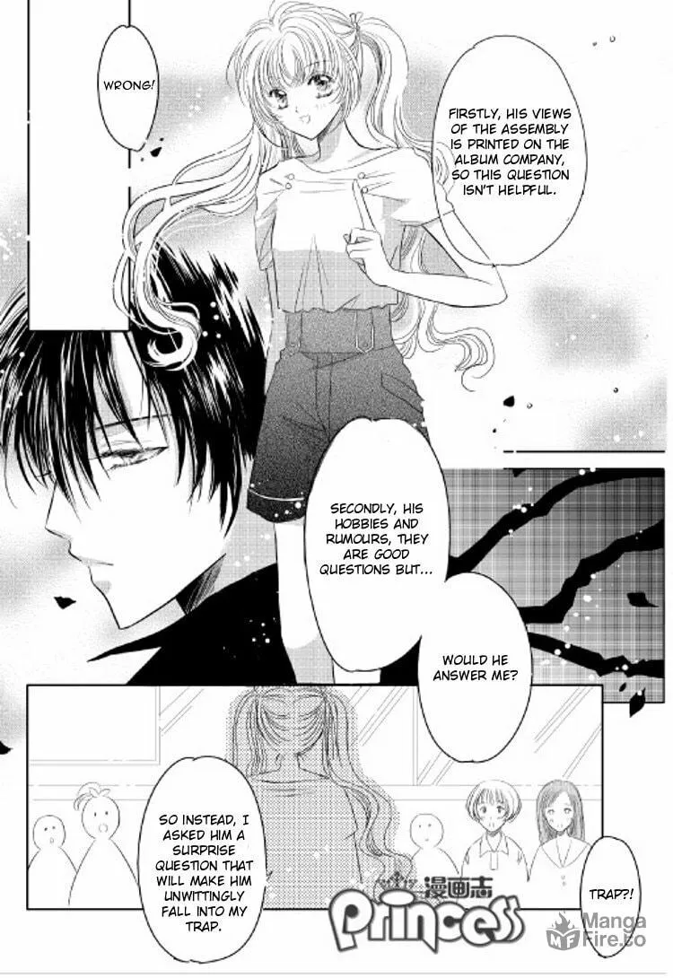 Read Afternoon Lavendar chapter 1 image 11 on Lezhin