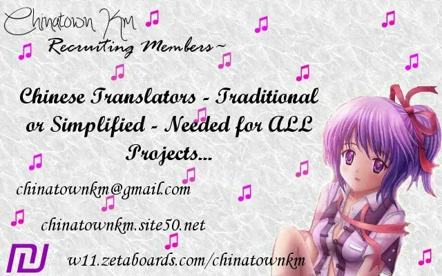 Read Afternoon Lavendar chapter 1 image 12 on Lezhin