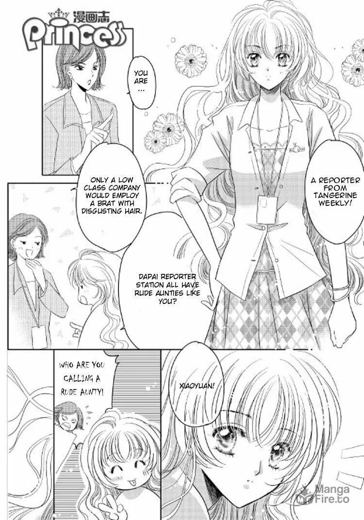 Read Afternoon Lavendar chapter 1 image 2 on Lezhin